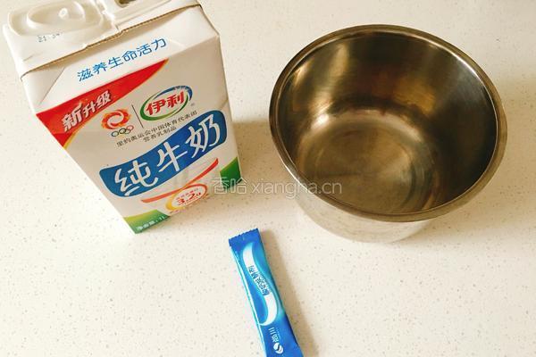 自制酸奶的做法图解1