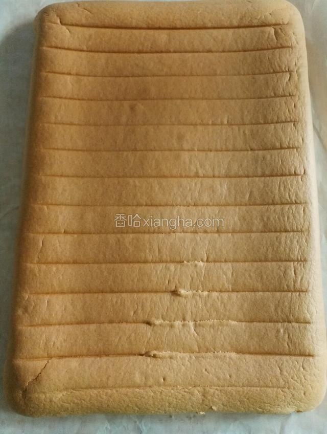 翻过来