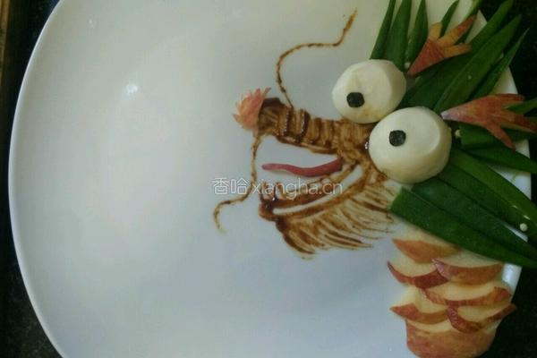 龙戏珠的做法图解7