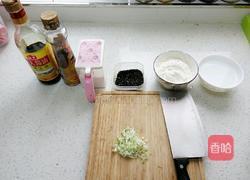 鸡蛋饼的做法图解1