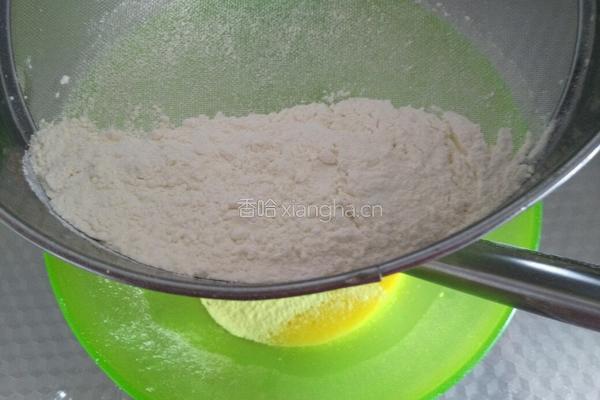 戚风蛋糕胚子（6寸）的做法图解4