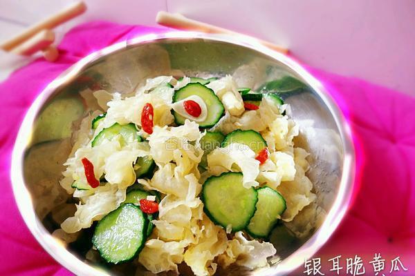 银耳脆黄瓜的做法图解10