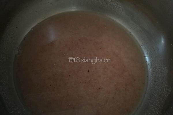 牛奶亚麻籽粉高粱面异形馒头的做法图解3