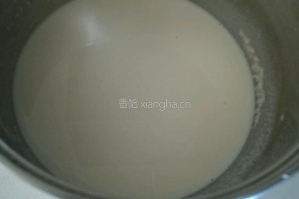 牛奶亚麻籽粉高粱面异形馒头的做法图解5