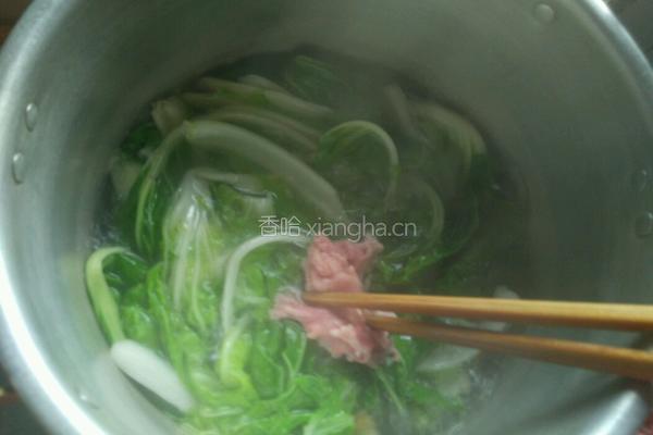 时蔬肉片汤的做法图解4