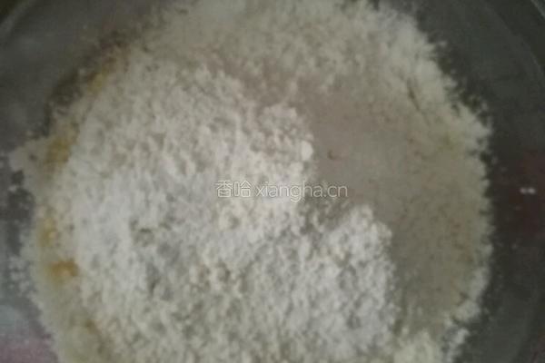 提子奶味饼干的做法图解4