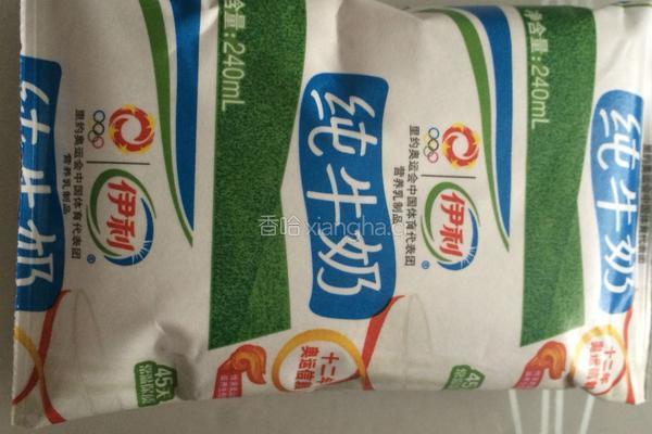 自制小零食（电饼档版）的做法图解3