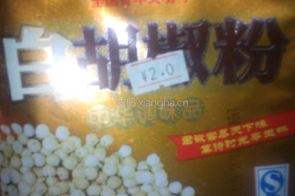 青菜面叶的做法图解7