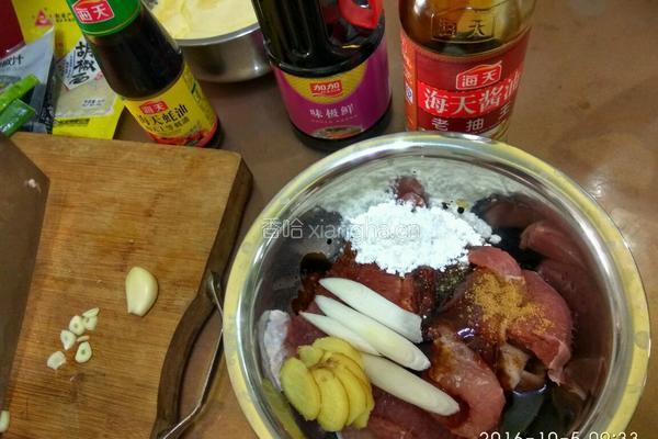 黑胡椒猪排的做法图解3
