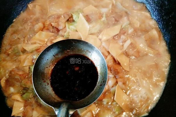 红烧小炖肉的做法图解14