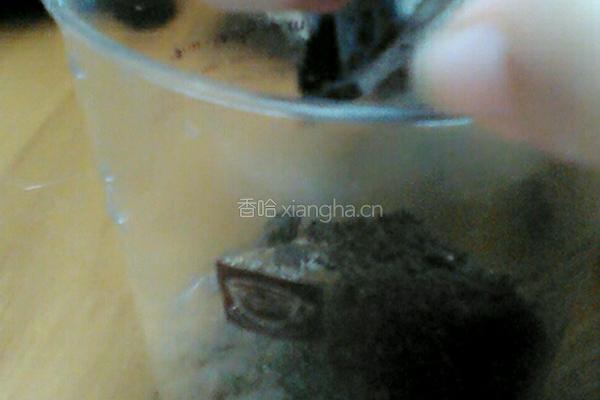 酸奶木康杯（没有淡奶油的友友们来吧）的做法图解1