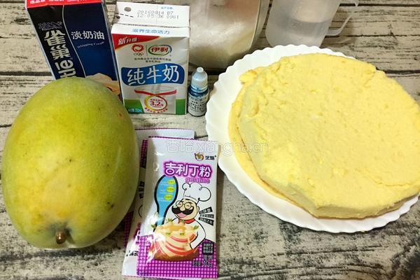 海洋慕斯蛋糕（八寸）的做法图解1