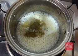 海洋慕斯蛋糕（八寸）的做法图解5