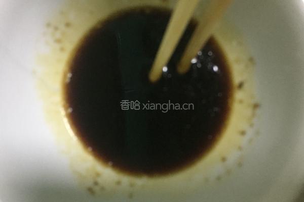 南瓜糖油粑粑的做法图解6