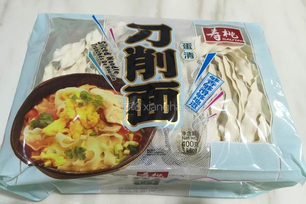 刀削面的做法图解1