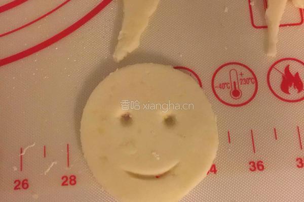 笑脸土豆饼的做法图解8