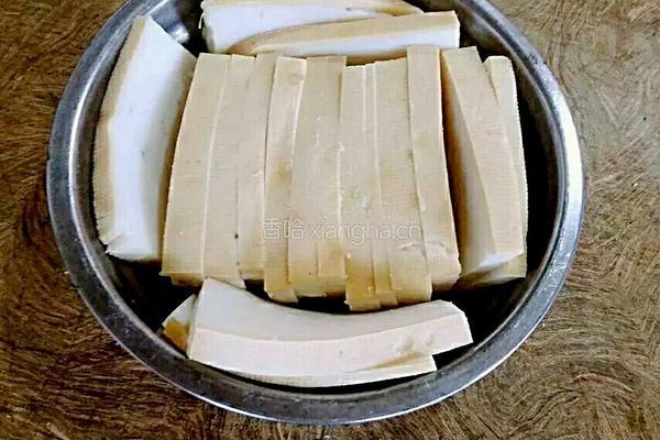 蒸鱼糕的做法图解3