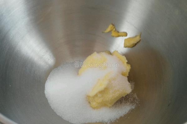 龙猫饼干的做法图解2