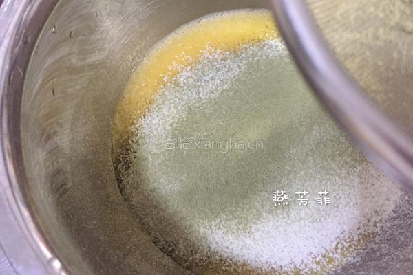 8寸抹茶戚风蛋糕的做法图解5