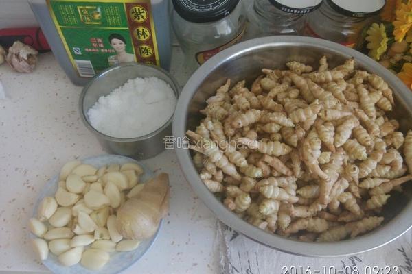 糖醋地溜儿的做法图解1