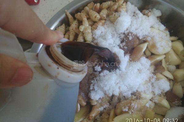 糖醋地溜儿的做法图解8
