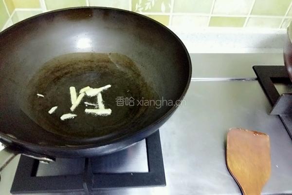 梅干菜煮小黄鱼的做法图解2