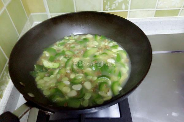 扁豆虾米茄子汤的做法图解3
