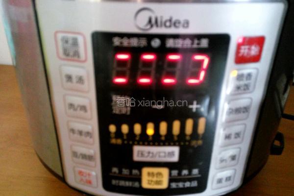 南瓜饭的做法图解6