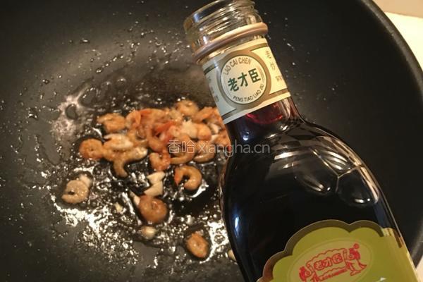 虾米焖冬瓜的做法图解6
