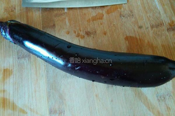凉拌茄子的做法图解1