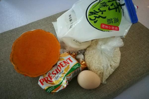 香酥南瓜条的做法图解1