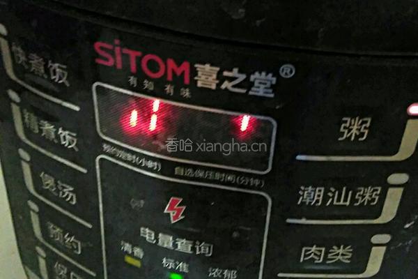 红薯糖水的做法图解5