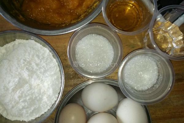 八寸南瓜戚风蛋糕的做法图解1