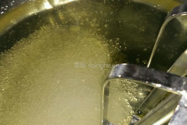 八寸南瓜戚风蛋糕的做法图解5