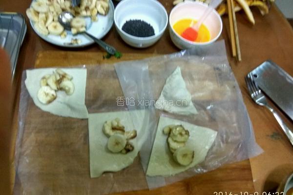 香甜香蕉酥的做法图解2