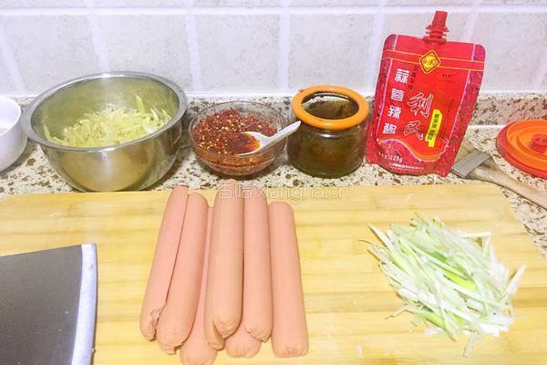 熏肉大饼的做法图解1