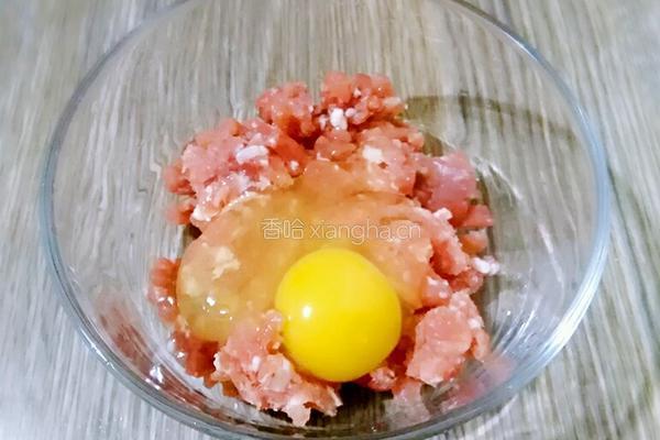 冬瓜肉丸汤的做法图解3
