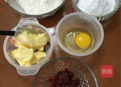 蔓越莓饼干的做法图解2