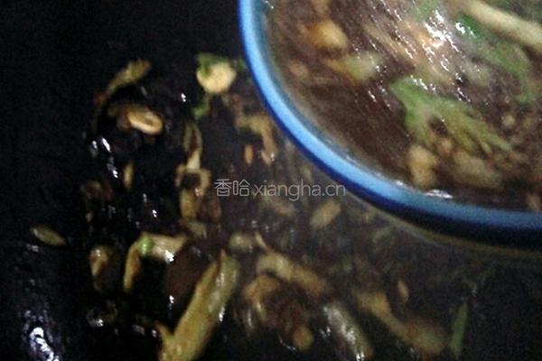 鱼香茄子的做法图解12