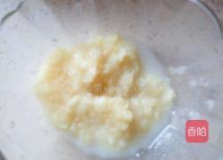 玉米汁的做法图解6