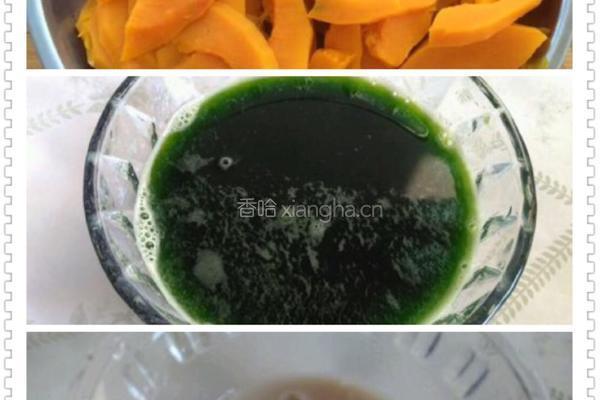 彩色玫瑰花卷的做法图解1