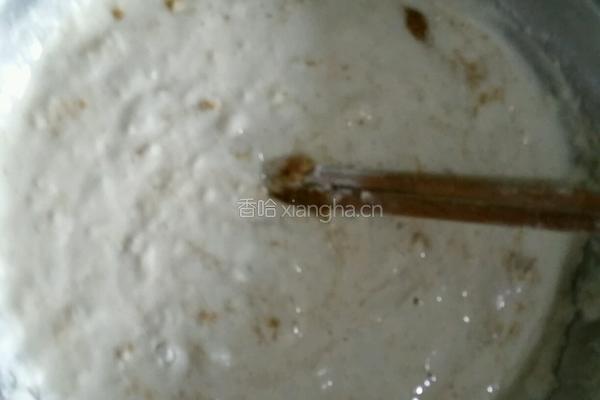 烩茄子的做法图解4