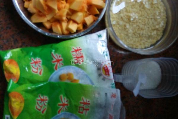 绿豆南瓜饼的做法图解1