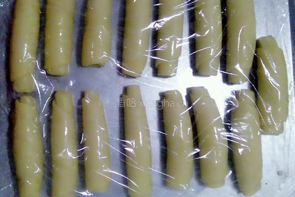鲜肉月饼的做法图解6