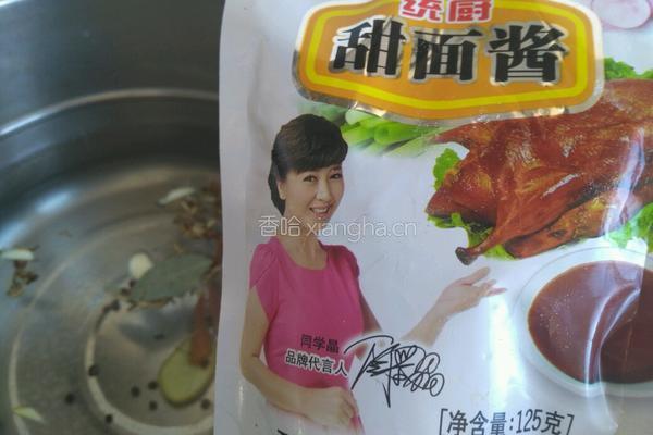 家常酱牛肉的做法图解6