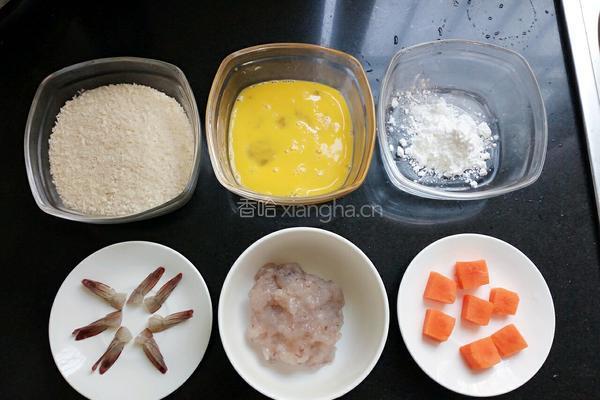虾球红萝卜心的做法图解6