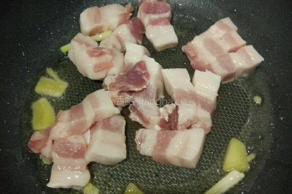 花肉焖芋头的做法图解5
