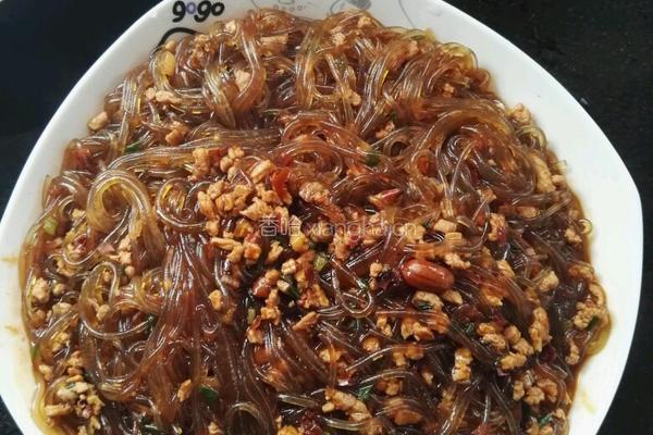 肉沫粉丝