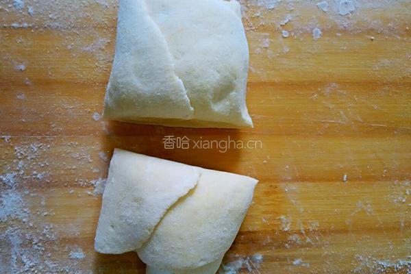 南瓜玫瑰花的做法图解9
