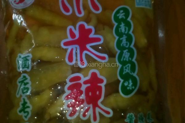 泡椒猪皮的做法图解5